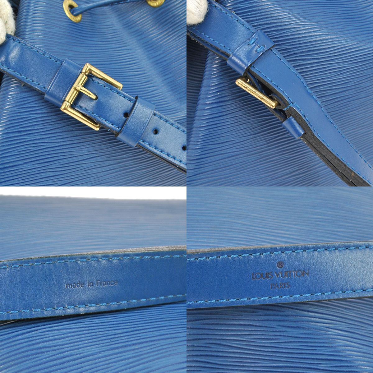 Louis Vuitton, Bags, Louis Vuitton Epi Petit Noe Blue