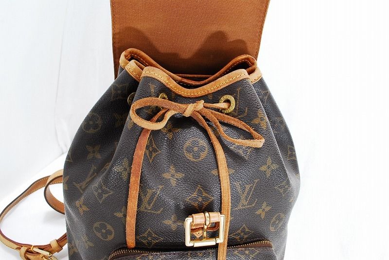 Louis Vuitton Montsouris Backpack Sizes