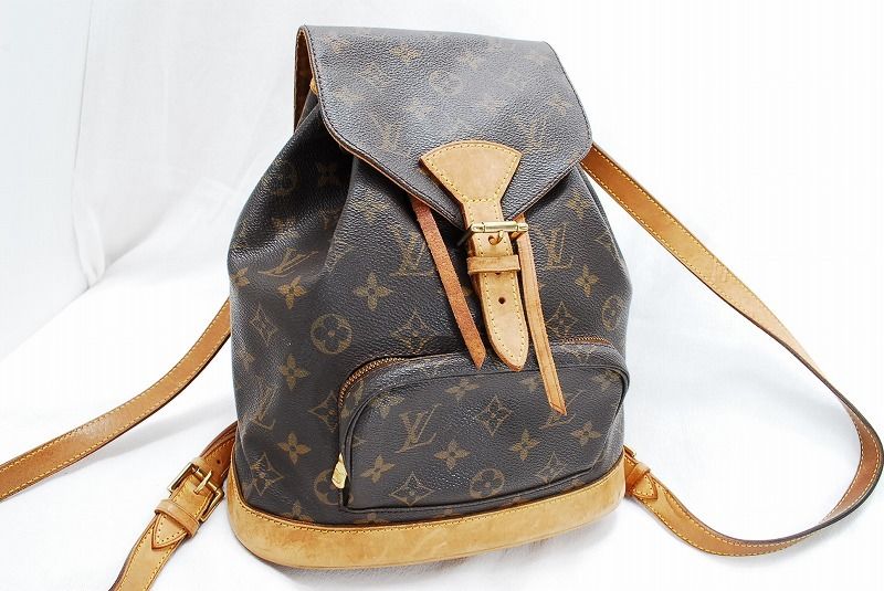 Louis Vuitton Montsouris Brown Gold Plated Backpack Bag (Pre-Owned)