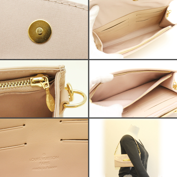 Louis Vuitton Cerise Monogram Vernis Rosewood Bag – The Closet
