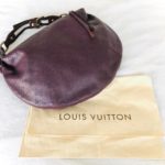 Louis Vuitton Onatah Hobo Mahina Leather GM Neutral 92720249