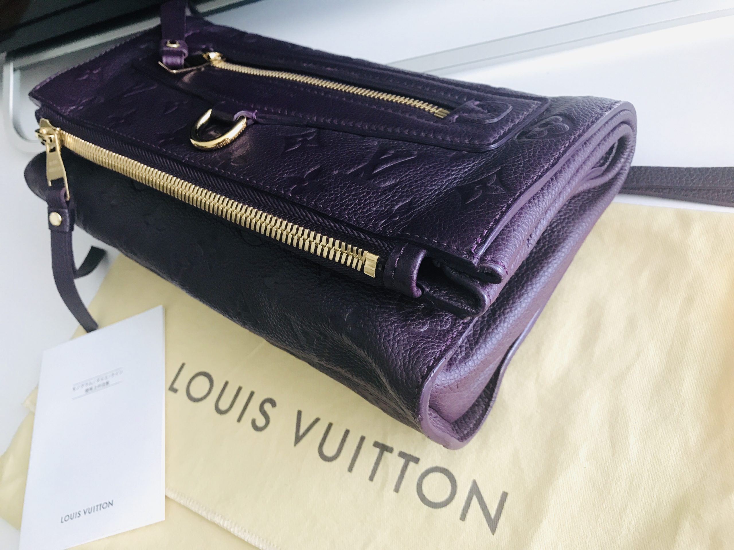 Louis Vuitton LV Curieuse Burgundy Aurore GHW Monogram Empreinte