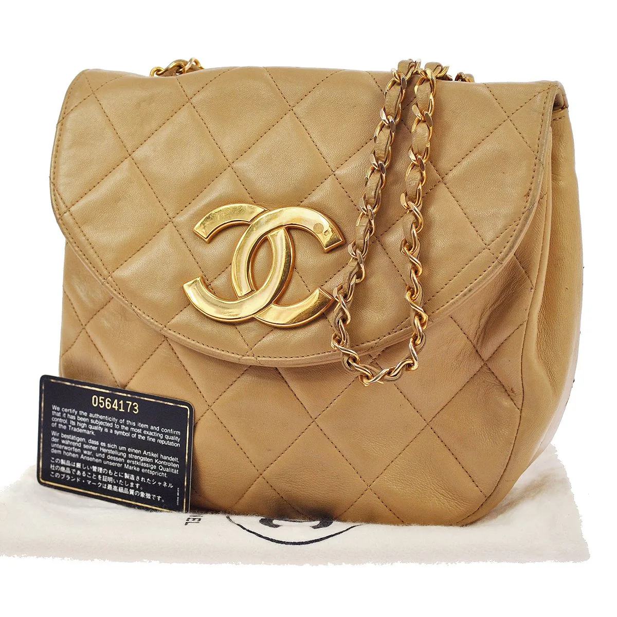 Chanel Vintage Jumbo Chain Quilted Caviar Leather Beige Bag