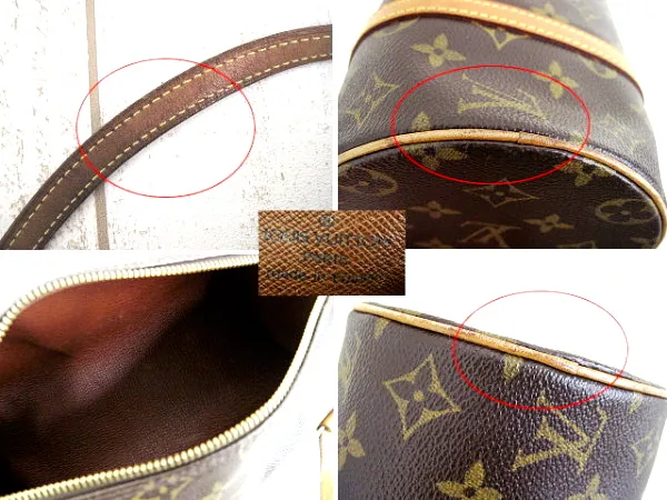 Monogram Canvas Papillon 26 Handbag — image 7