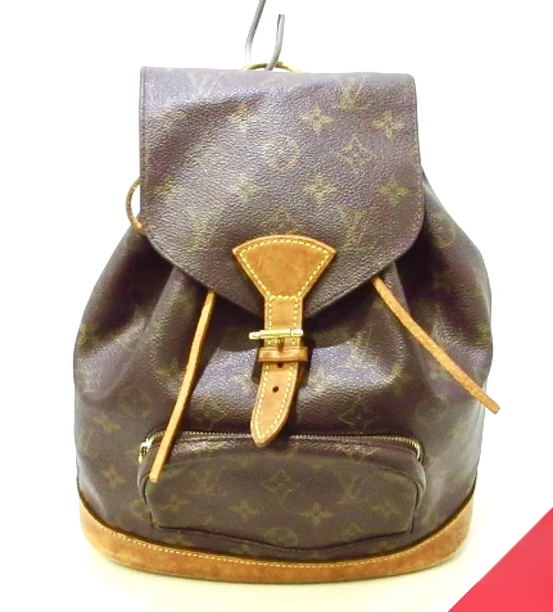 Monogram Montsouris MM Backpack — image 4