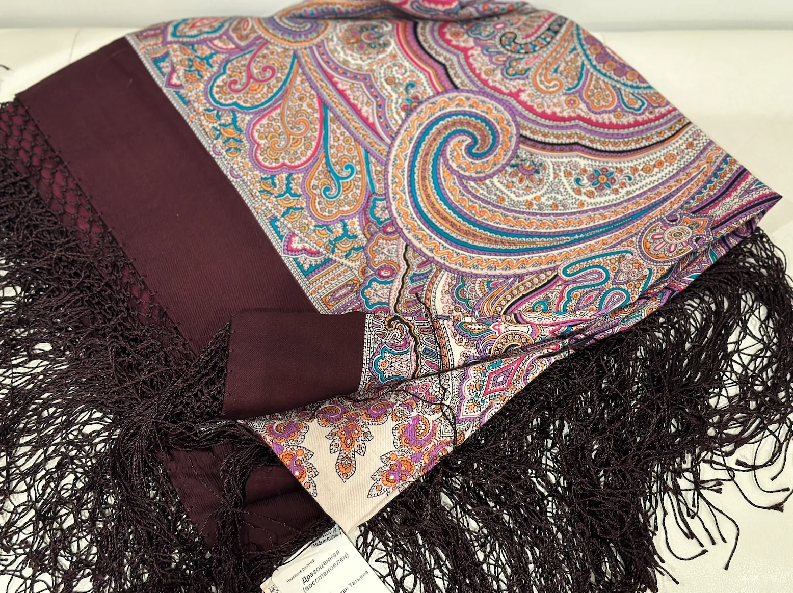Pavlovo Posad “Precious” Purple Shawl 100% Wool Scarf 148 cm — image 5